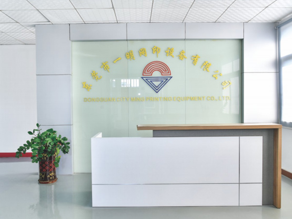 企業形象