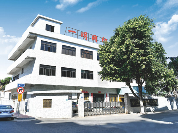 企業形象